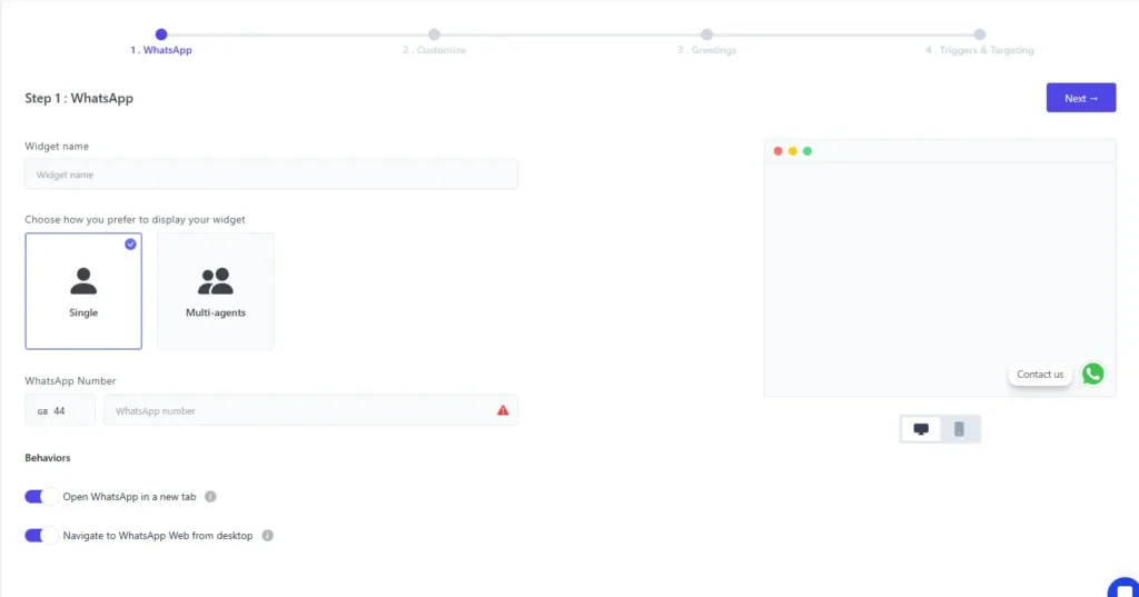 Install formychat step 2.2